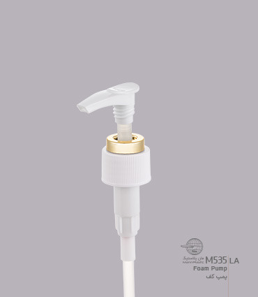 Man Plastic M535-LA Dispenser pump